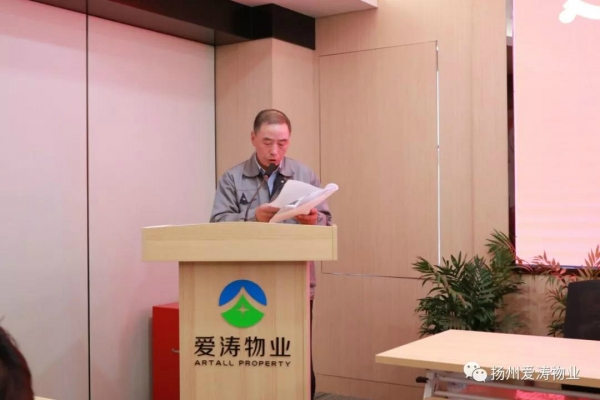 微信圖片_20191224101449 微信圖片_20191224101449