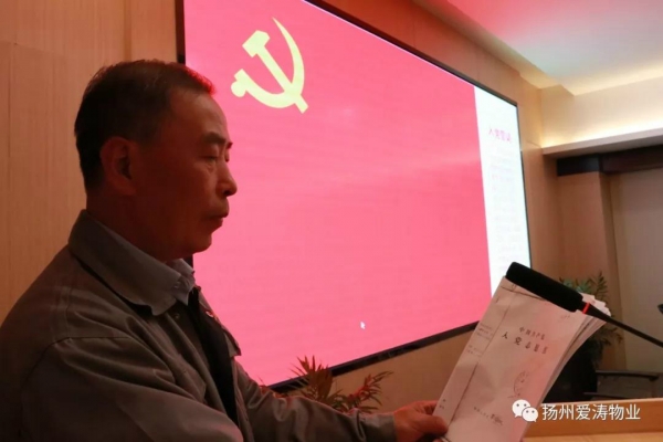 微信圖片_20191224101456 微信圖片_20191224101456