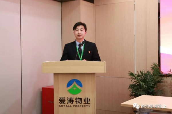 微信圖片_20191224101500 微信圖片_20191224101500