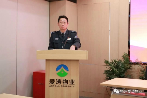 微信圖片_20191224101503 微信圖片_20191224101503