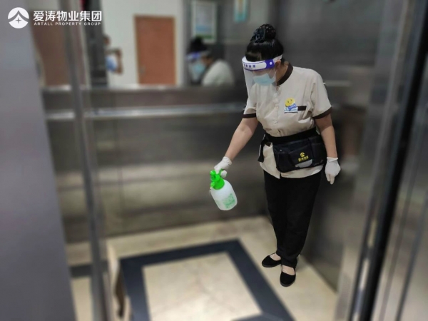 微信圖片_20210903101901 微信圖片_20210903101901