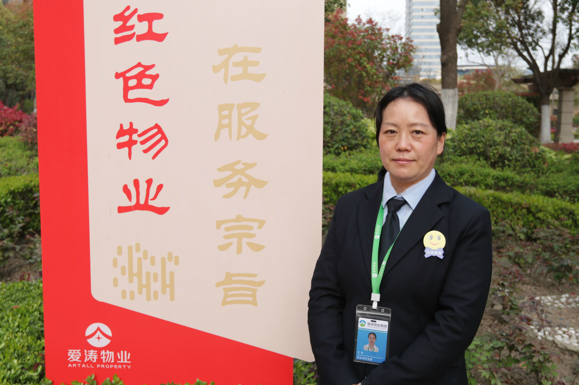 IMG_7452_看圖王